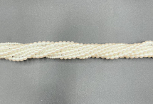 Перли Preciosa, pearlescent white, 8 мм