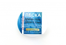 Волосінь Spark Beads, діаметр 0,15 мм